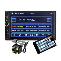 Player Video Auto dimensiune 2DIN, + Camera Marsarier INCLUSA, TouchScreen de 7 inch, 4 x 50W, model WDS-30 cu Bluetooth, Handsfree, Radio, MP3, WMA, MP4, AUX, Card, Telecomanda Player Video Auto dimensiune 2DIN, + Camera Marsarier INCLUSA, TouchScreen de 7 inch, 4 x 50W, model WDS-30 cu Bluetooth, Handsfree, Radio, MP3, WMA, MP4, AUX, Card, Telecomanda