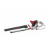 AL-KO Al-ko ht 440 basic cut  112679 [2]