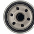 Filtru ulei motor d68x65mm loncin 1p92f-1  150350023-t390  ? la al-ko pro700 v2 lc2p77f lc1p92f loncin  ca 150350023-0001 418138 [3]