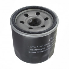 Filtru ulei motor d70x65mm loncin lc1p88f-1 lc1p90f-1 lc1p92f-1 lc1p96 f lc2p77f lc2p80f lc2p82f, dormak rxh8016 etc