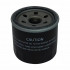 Filtru ulei motor d70x65mm loncin lc1p88f-1 lc1p90f-1 lc1p92f-1 lc1p96 f lc2p77f lc2p80f lc2p82f, dormak rxh8016 etc [2]