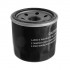 Filtru ulei motor d70x65mm loncin lc1p88f-1 lc1p90f-1 lc1p92f-1 lc1p96 f lc2p77f lc2p80f lc2p82f, dormak rxh8016 etc [4]