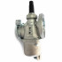 Maruyama Rezervor maruyama ae320 mx33h etcb  268141  bc268141  cu 261965  buson 262726  garnitura 261105  supapa 261696  furtun [12]