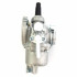 Maruyama Rezervor maruyama ae320 mx33h etcb  268141  bc268141  cu 261965  buson 262726  garnitura 261105  supapa 261696  furtun [13]