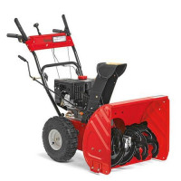 MTD Mtd me 61 (2011-2019) 31aw63f2678 cu mtd 370-shc 670-wh 670-wha MTD Mtd me 61 (2011-2019) 31aw63f2678 cu mtd 370-shc 670-wh 670-wha