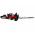 Maruyama Foarfeca gard viu, pe benzina 60cm maruyama ht 2350 d-rx motor he230 [2]
