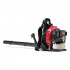 Maruyama Suflanta frunze, pe benzina maruyama bl 8500 sp cu motor kawasaki tk065d-kg23 [2]