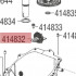 AL-KO Pinion regulator al-ko pro145 qss, lc1p65fe  414832 [3]