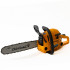 Cub Cadet Motofierastrau cub cadet cc 3045 [2]
