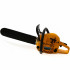 Cub Cadet Motofierastrau cub cadet cc 3045 [5]