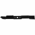 AL-KO Cutit m-t-gazon al-ko 51cm  easy 5.1  492209  ca 100-804 30-492209 842492209 mog1749 r [6]