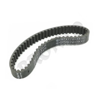 Ikra Curea dintata 5m 275-5m-12 55-dinti ikra em1200 70300787 Ikra Curea dintata 5m 275-5m-12 55-dinti ikra em1200 70300787
