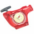 Ikra Demaror ikra ksb4945   75000100 [2]
