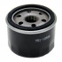 MTD piese Filtru ulei motor d69x51mm mtd ohv 4p90 4x90 7t84 8x90 9q78 thorx382 2012-etcc  751-12690  ca 122-020 22-14240-qd15-0100... [2]