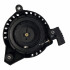 Ikra Demaror ikra brm1040n - dy1p56f   77000123 [2]