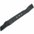Ikra Cutit m-t-gazon ikra 46cm brm1446sn tl  77000570 [2]