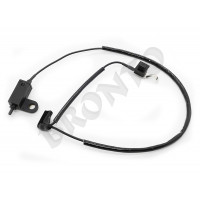Ikra Microintrerupator p/o ikra ibrm1446  77007237