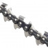 Lant 3/8  1.5mm 64x 32dinti semi-chisel  p5.5mm  ca stihl, oregon, carlton, dolmar, echo, rp, zenoah, 935-064, 945-064, b935-064,... [2]