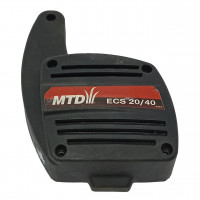 MTD piese Capac motor mtd ecs 20/40, 18/35   b91372-00