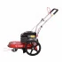 STRONG by Bronto Masina taiere iarba inalta strong by bronto 56 cm [2]