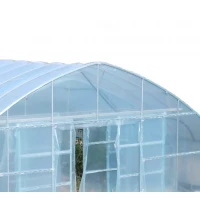 TVK HELIOFOL Folie solar 16m 150microni  rola52m 3aniuv extra