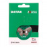 Disc diamantat Butterfly ultra-subtire pt. mini-polizoare, pt. portelan, 45x0,6x5,8 (mm) Premium - DiStar-11133048023 [4]
