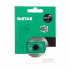 Disc diamantat ButtonCut ultra-subtire pt. mini-polizoare, pt. portelan, 50x0,8x5,8 (mm) cu ax prindere 3.2-3.0F, Super Premium - DiStar-11120159106 [6]