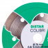 Disc diamantat Colibri subtire pt. mini-polizoare, pt. portelan, 76x0,8x10 (mm) Premium - DiStar-11139053029 [2]