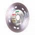 Disc diamantat DiStar Esthete foarte subtire pt. Gresie portelanata, placi ceramice - 115x22.23 (mm) Ultra Premium - DiStar-11115421009 [2]