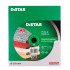 Disc diamantat DiStar Granite pt. Granit, marmura, placi ceramice - 250x25.4 (mm) Premium - DiStar-11320061019 [4]