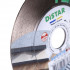 Disc diamantat DiStar Perfect pt. Gresie portelanata, placi ceramice - 125x22.23 (mm) Super Premium - DiStar-10115028015 [2]