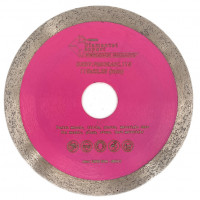 Disc Diamantat pt. Mozaic, Sticla 115x22.2 (mm) Super Premium - DXDY.PMOSAIC.115