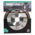 Disc Diamantat pt. Placi dure, Portelan dur, Placi ceramice 115x22.2 (mm) Super Premium - BIHUI-DCDA115 [2]