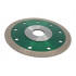 Disc DiamantatExpert KCUT pt. Portelan dur, Placi dure, Ceramica dura, 115x22.2 (mm) Premium - DXDY.KCUT.115 [3]