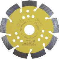 Disc DiamantatExpert pt. Beton armat & Granit - Line-up Tech 150x22.2 (mm) Super Premium - DXDH.1004.150 Disc DiamantatExpert pt. Beton armat & Granit - Line-up Tech 150x22.2 (mm) Super Premium - DXDH.1004.150