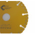 Disc DiamantatExpert pt. Descarcerare - Metal / Universal 125x22.2 (mm) Premium - DXDY.RESCUE.125 [5]