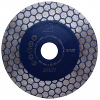 Disc DiamantatExpert pt. taiere si slefuire - Gresie si Placi dure 125x22.23 (mm) Super Premium - DXDH.3911.125 Disc DiamantatExpert pt. taiere si slefuire - Gresie si Placi dure 125x22.23 (mm) Super Premium - DXDH.3911.125
