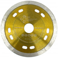Disc DiamantatExpert pt. Taieri Extra Fine in Portelan Dur Subtire 125x22.2 (mm) Ultra Premium - DXDY.GOLDCUT.125 Disc DiamantatExpert pt. Taieri Extra Fine in Portelan Dur Subtire 125x22.2 (mm) Ultra Premium - DXDY.GOLDCUT.125