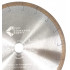 Disc DiamantatExpert pt. Taieri Extra Fine in Portelan Dur 250x25.4 (mm) Ultra Premium - DXDY.PJS.250.25 [4]