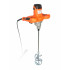 Mixer / amestecator pt. adezivi / mortar 1200W, Semi-Profesional ECOMIX1200 cu turatie reglabila - CNO-ECOMIX1200 [3]
