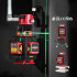 Nivela Laser Verde 4D - 360°, pentru pardoseli si tavan, raza de actiune 30m - Beiter BX-4D [2]