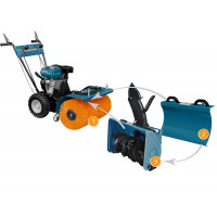 SET 3 in 1 Masina multifunctionala 6.5CP, 80cm - Konner & Sohnen - KS-7HP-MFM-80E-SET SET 3 in 1 Masina multifunctionala 6.5CP, 80cm - Konner & Sohnen - KS-7HP-MFM-80E-SET