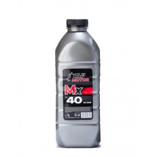 Ulei mineral pentru motor, MX 40, 3 L - Hexol Gammax