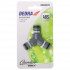 Conector Tee, fisa [4]