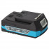 ACUMULATOR LITIU-ION 2.0 Ah [2]