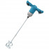 Agitator cu acumulator 18V [2]