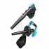 Suflanta/aspirator cu acumulator 18V [4]