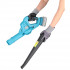 Aspirator pentru frunze 18V [9]