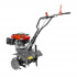 Motocultor pe benzină 2,7kW, 60cm [4]
