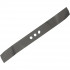 Lame pentru cositoare 51cm, pentru DED8725-51L [2]